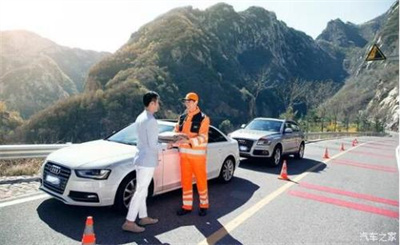 湖北商洛道路救援